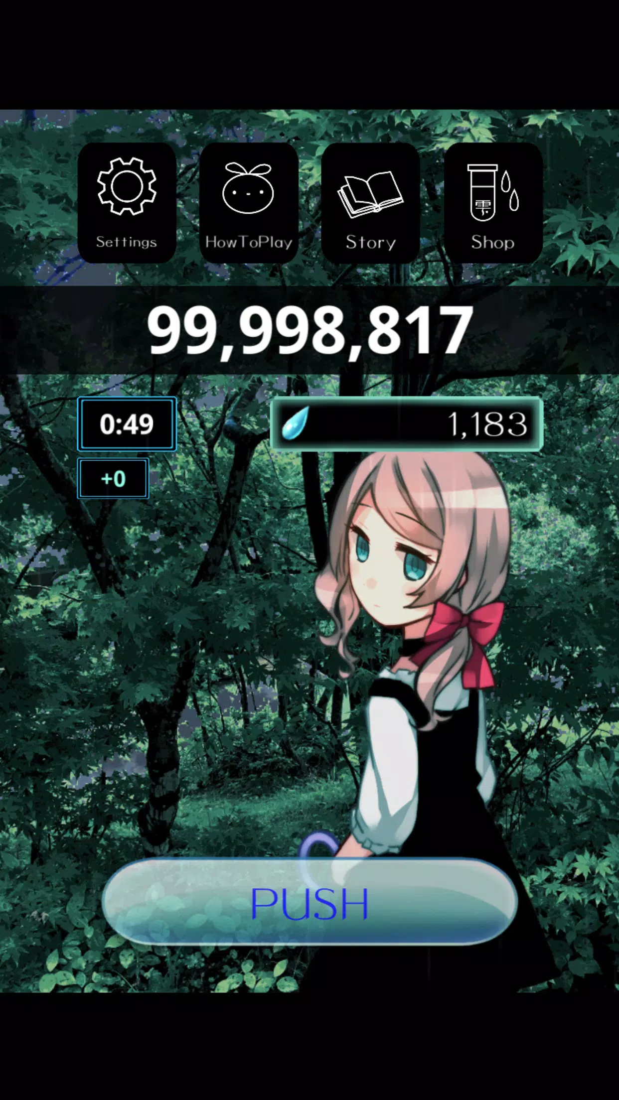 Relaxing Rain Sounds Amayadori应用截图