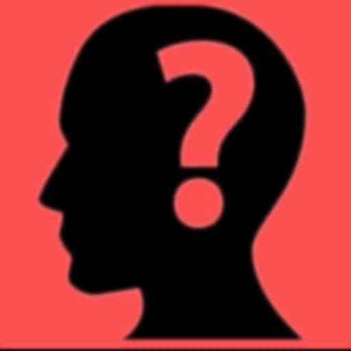 Integumentary Sys Skin Quiz Integumentary Sys Skin Quiz