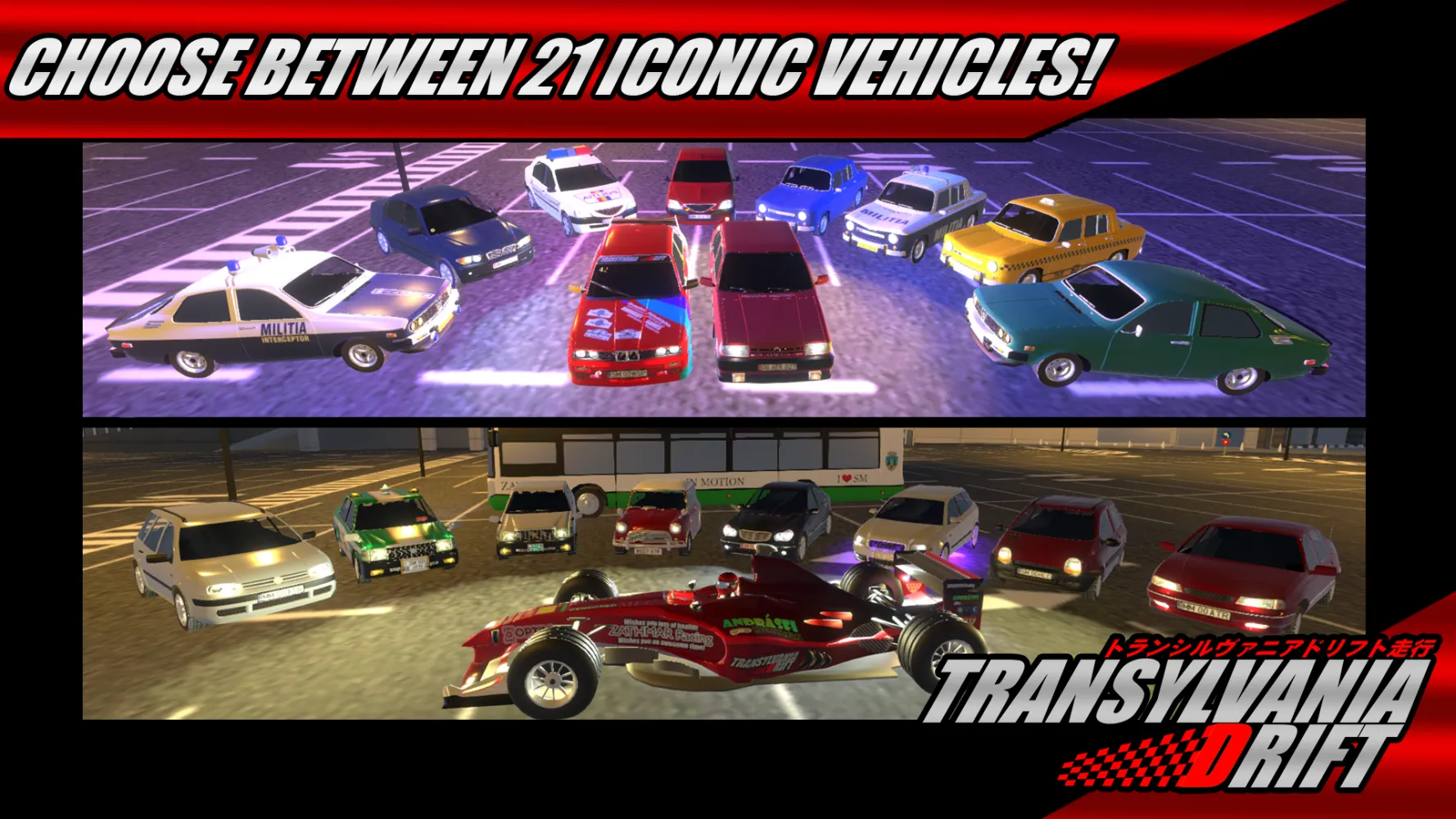 Transylvania Drift Screenshots