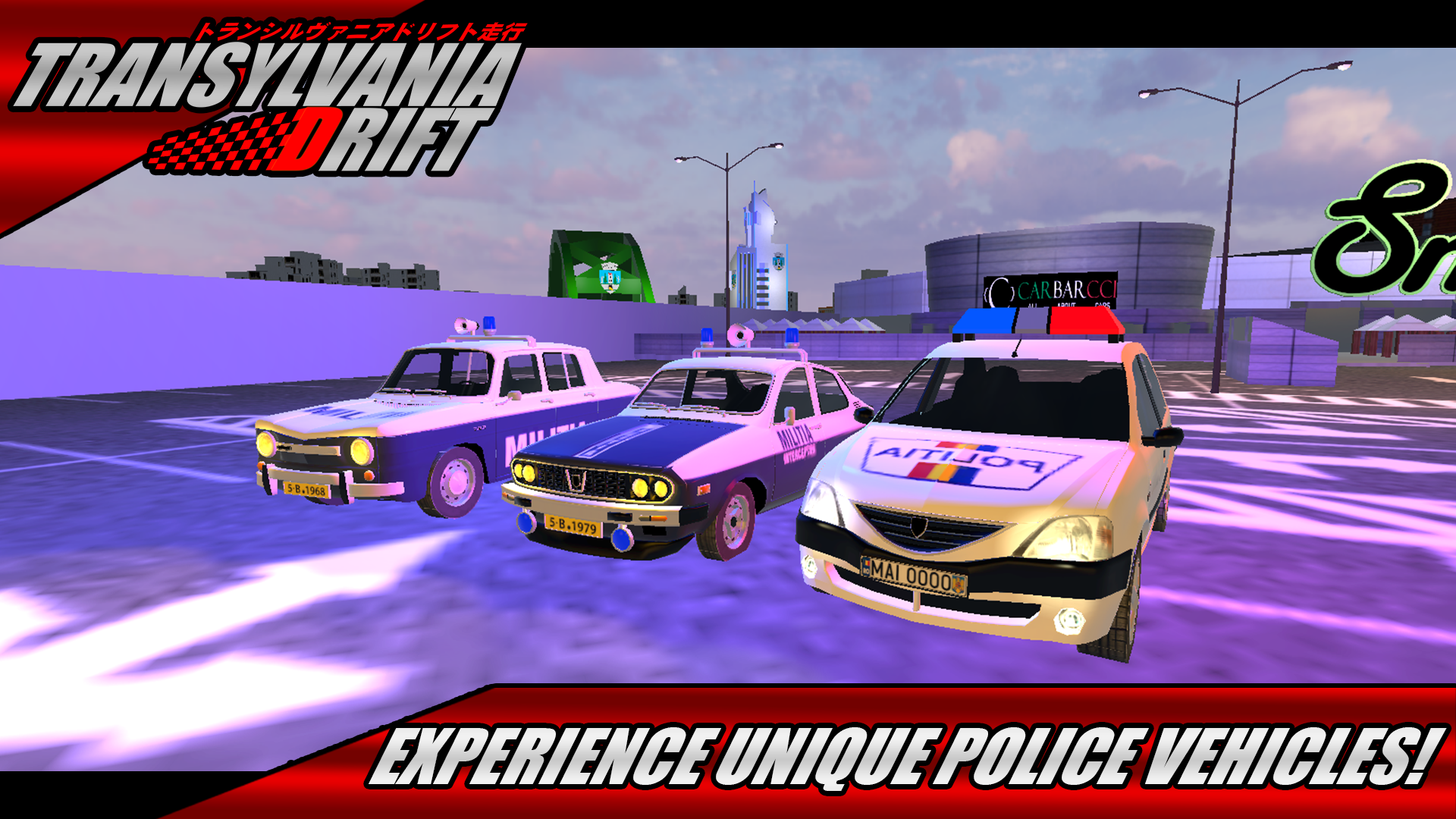 Transylvania Drift Screenshots