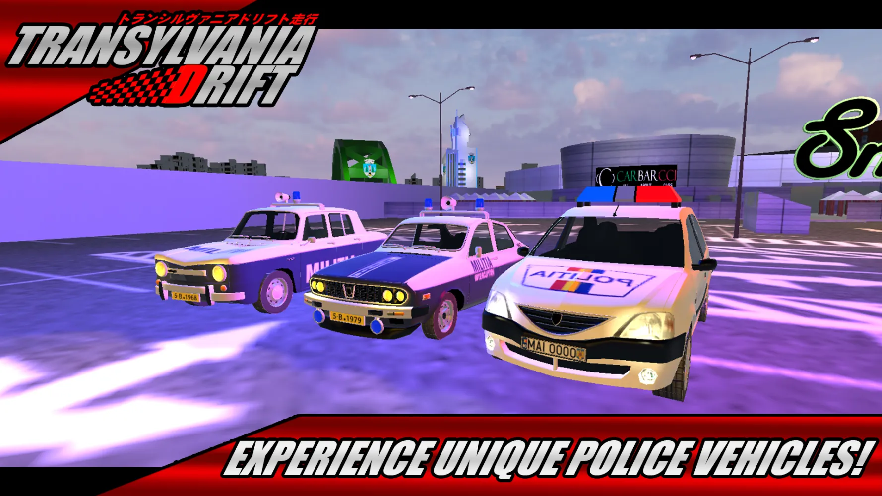 Transylvania Drift Screenshots