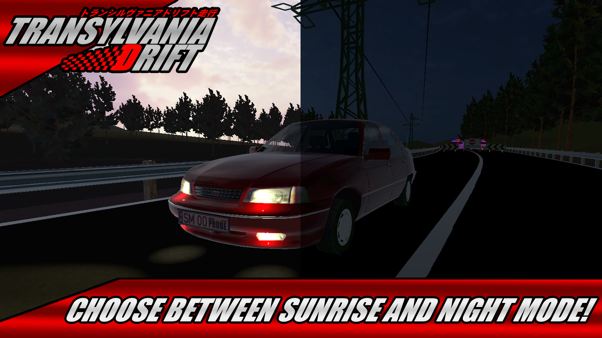Transylvania Drift Screenshots