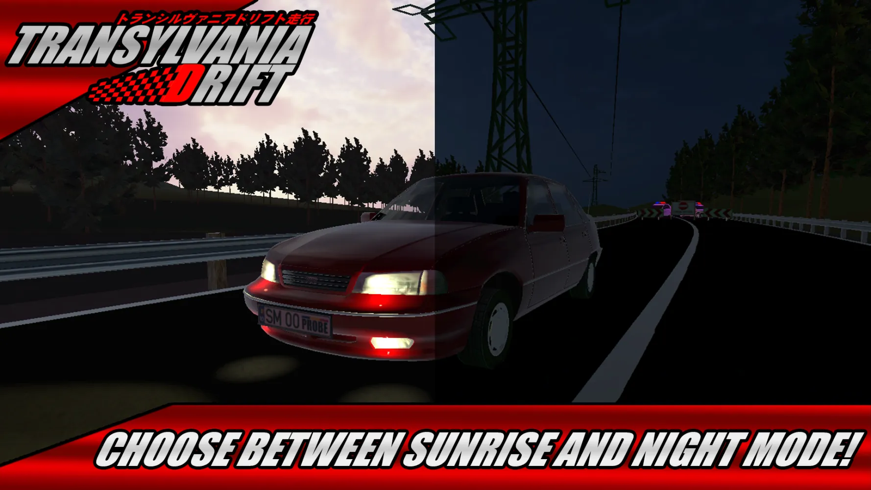Transylvania Drift Screenshots