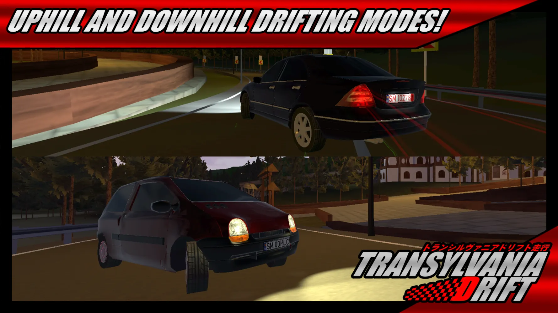 Transylvania Drift Screenshots