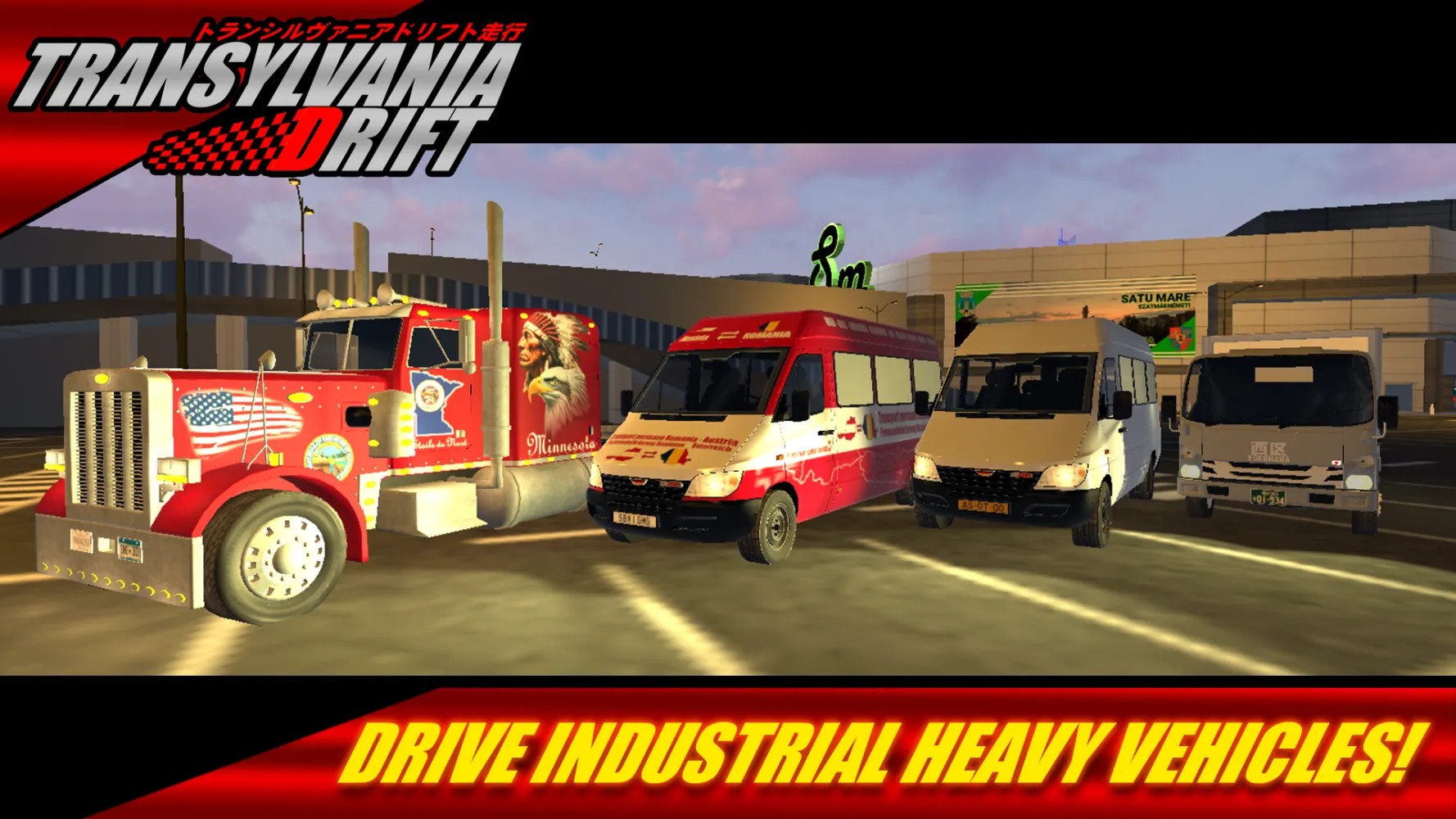 Transylvania Drift Screenshots