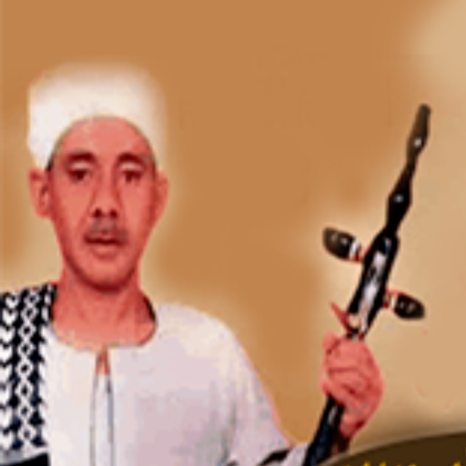 السيرة الهلالية على جرمون السيرة الهلالية على جرمون