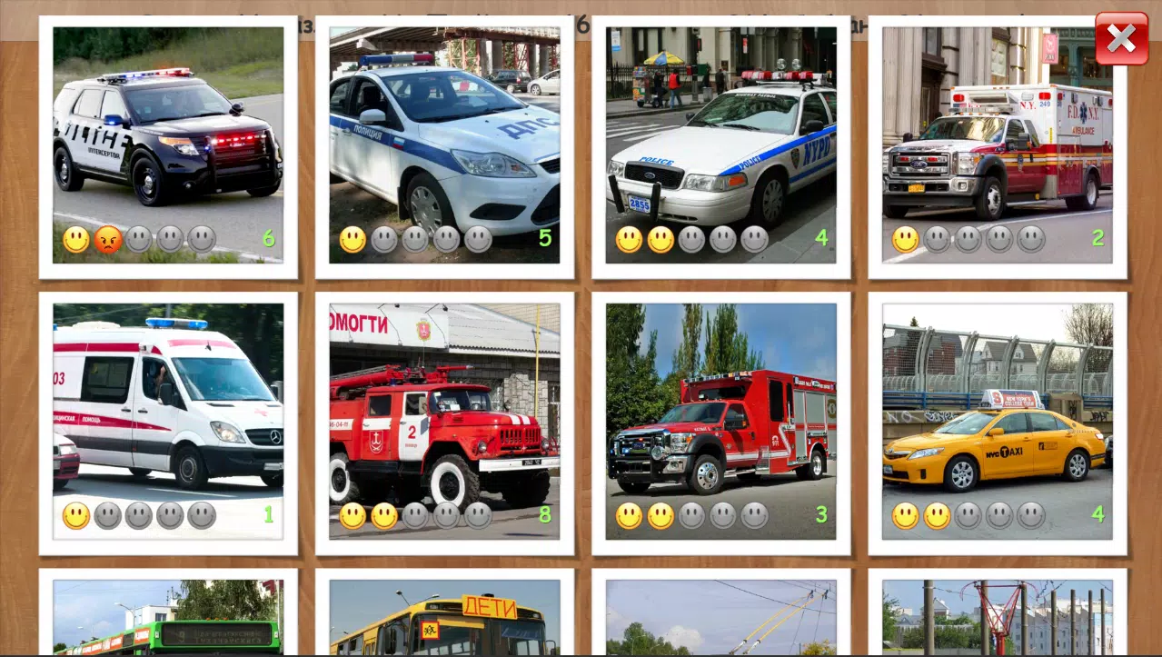 Vehicle puzzle - cars for kids Screenshots