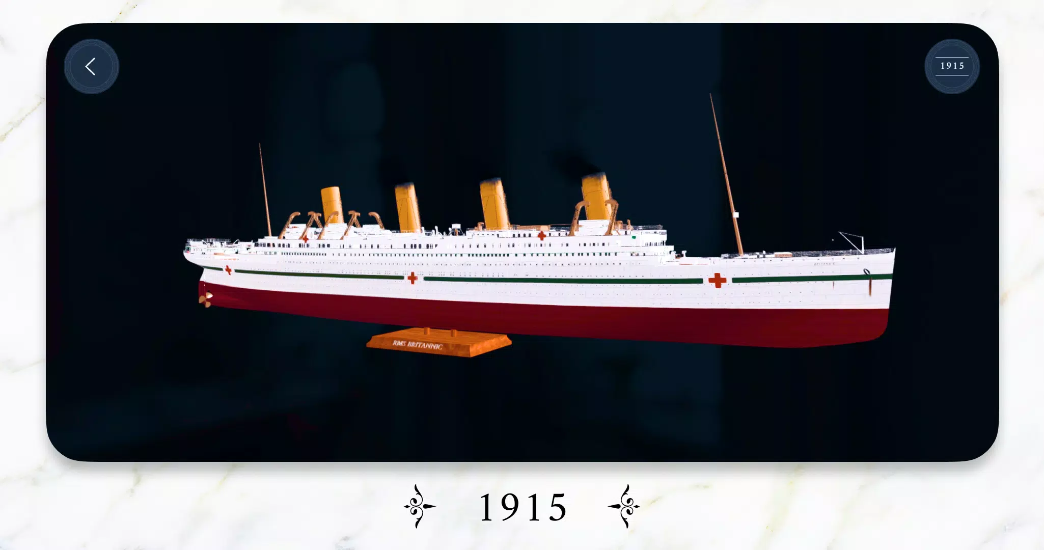 Britannic 4D Simulator Screenshots