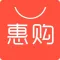 淘宝优惠券-领取内部优惠券马上省钱