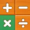 Add Up Fast - Multiplication