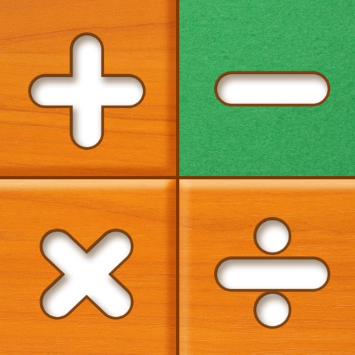 Add Up Fast - Subtraction Math Add Up Fast - Subtraction Math