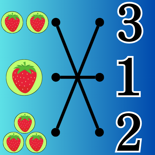Number line matching Number line matching
