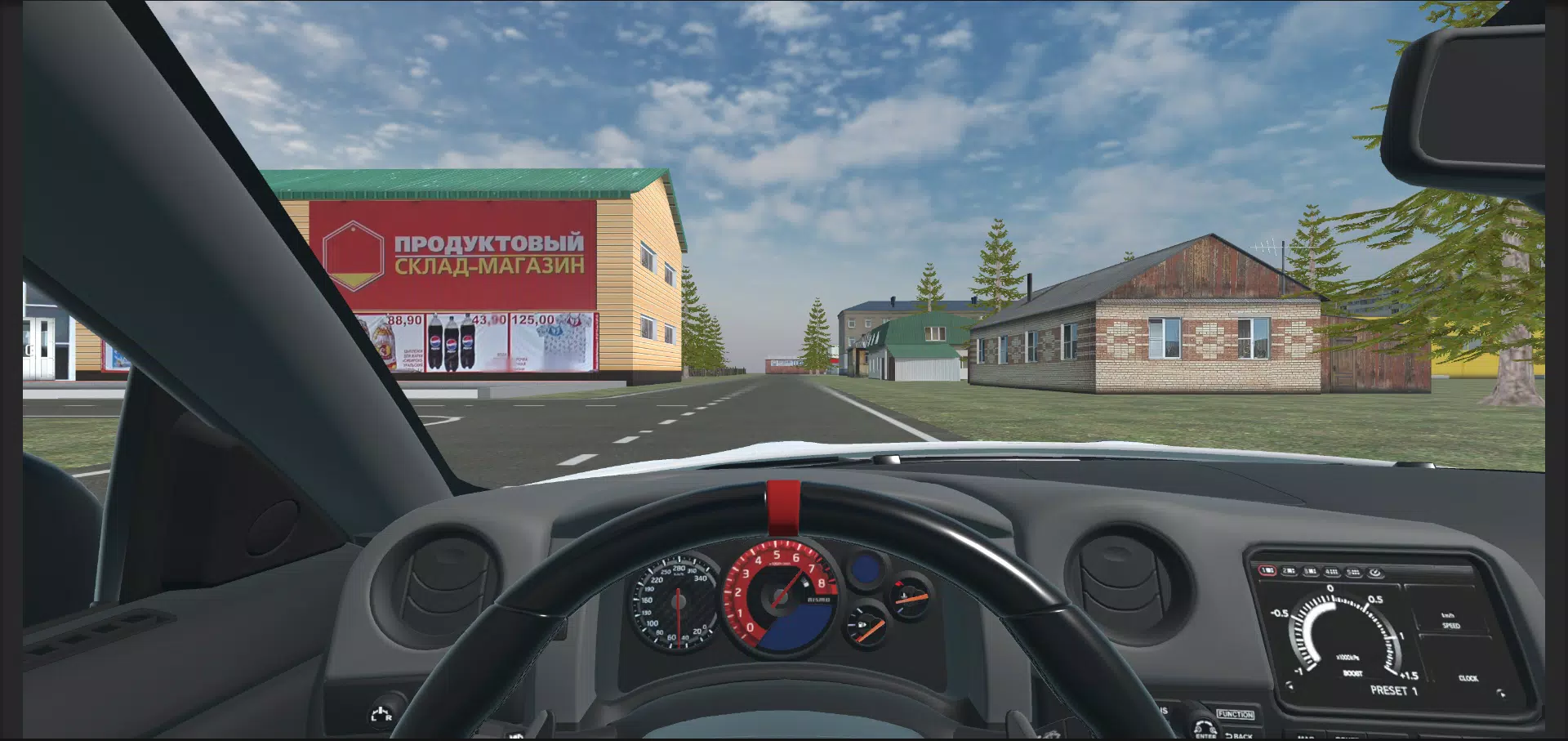Simulator Real Oper Car Screenshots
