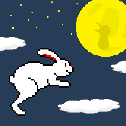 うさぎぴょんぴょん