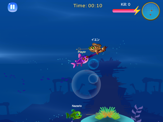 Capturas de tela do BabyFish.IO iPad 