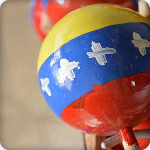 Maraca Sounds Ringtone