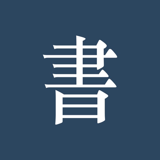 阅读记录-统计你的每一次读书和笔记 阅读记录-统计你的每一次读书和笔记