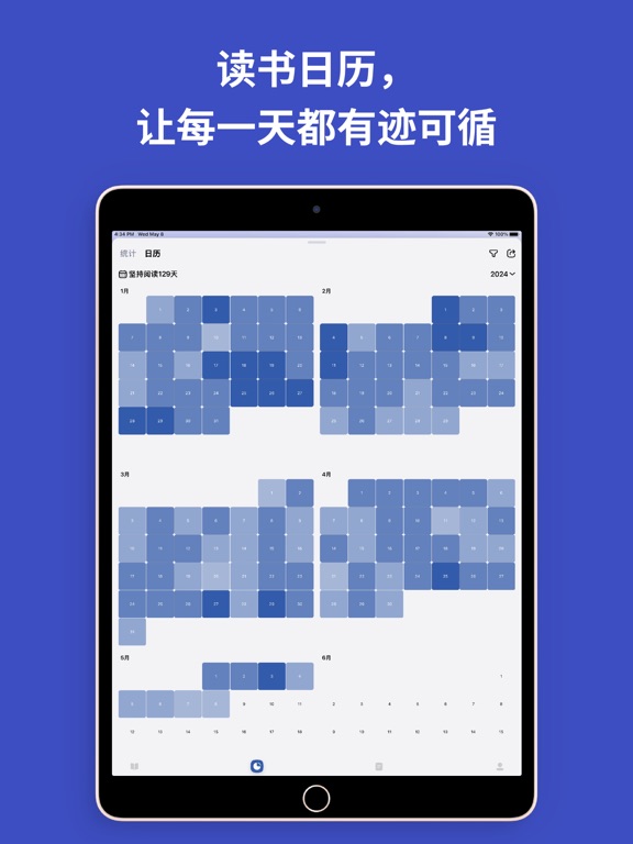 阅读记录-统计你的每一次读书和笔记 iPad Screenshots
