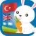 English - Turkish Words Race