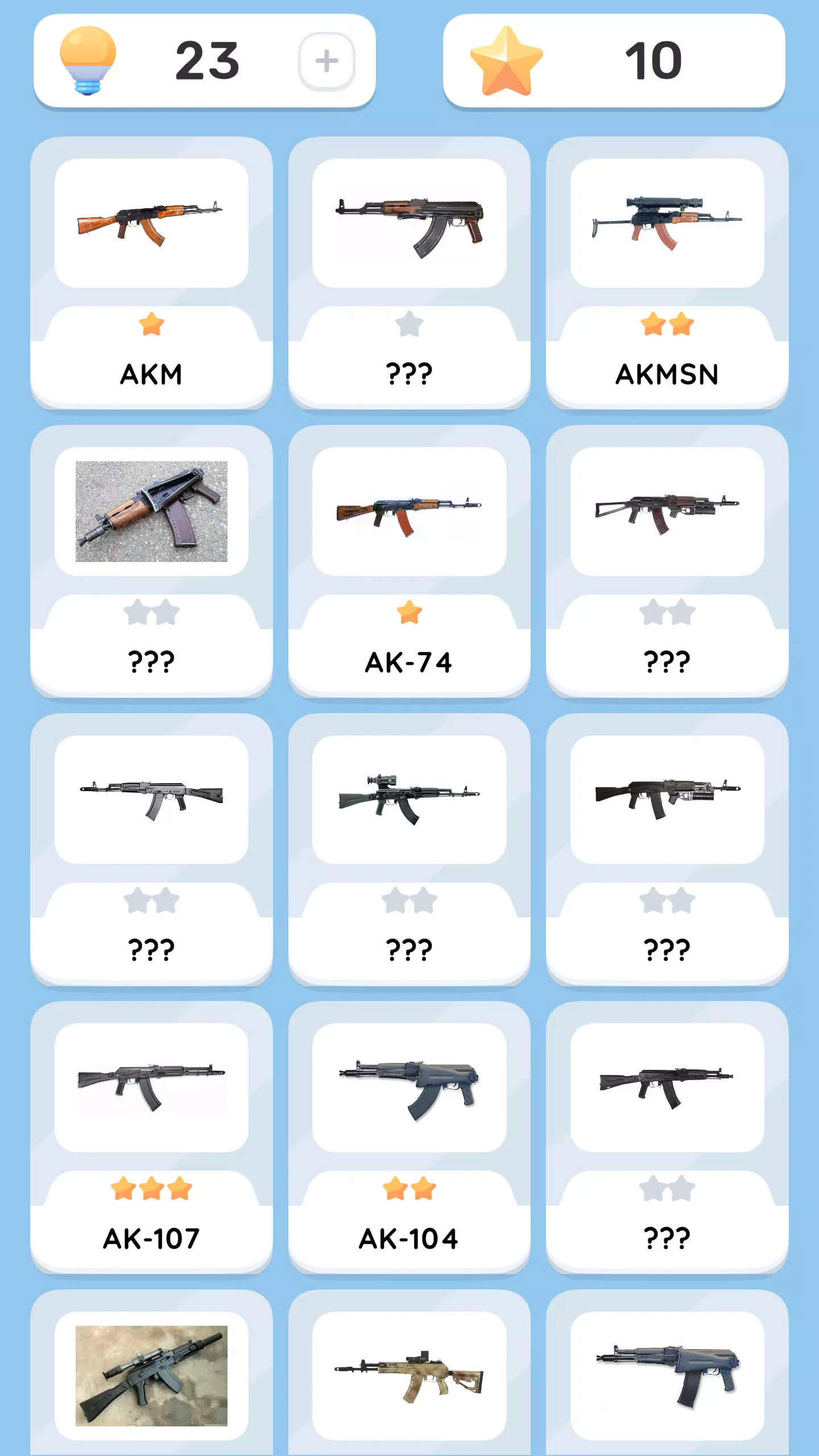Capturas de pantalla de Weapon Quiz: Guns & Ammunition