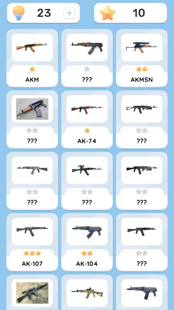 Weapon Quiz: Guns & Ammunition Screenshots