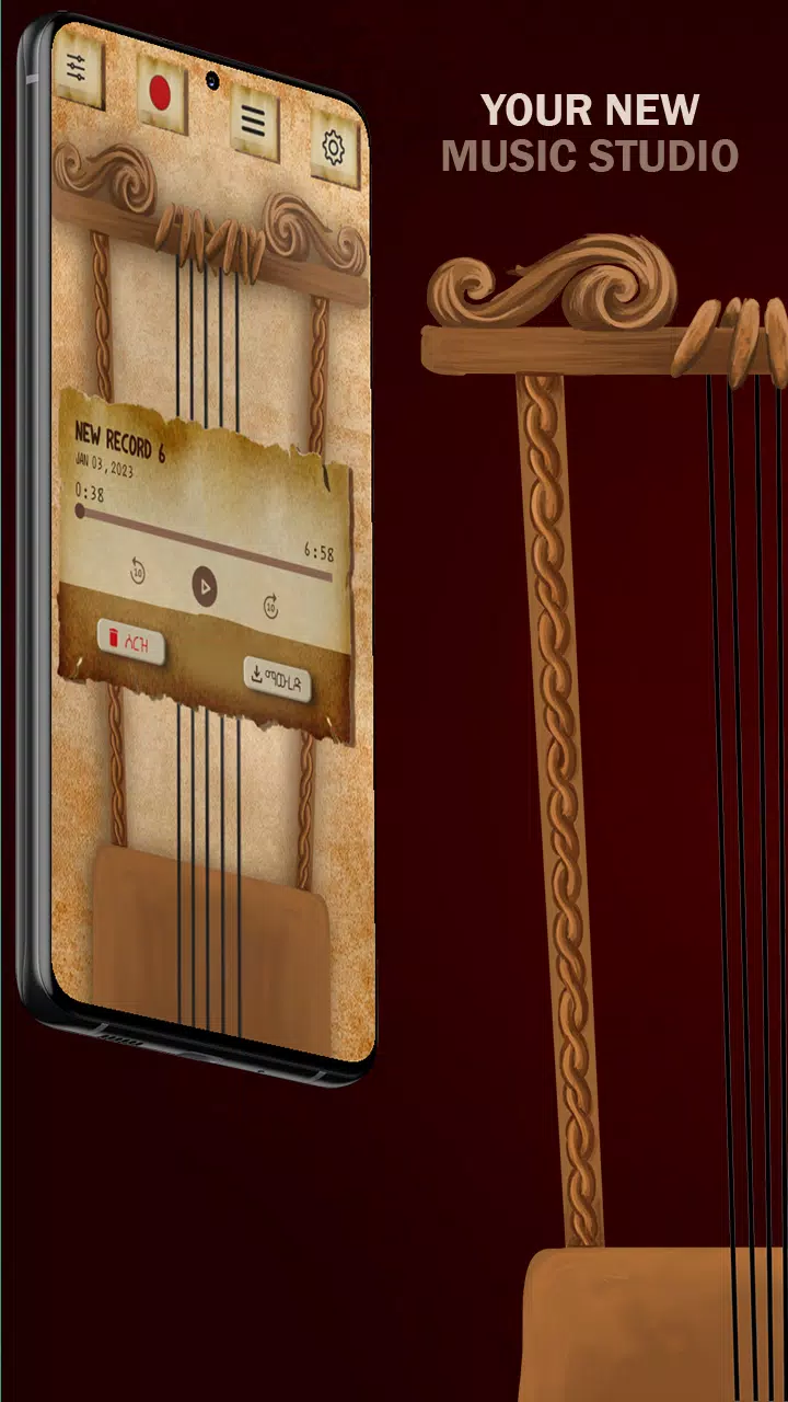 Play Begena በገና Screenshots