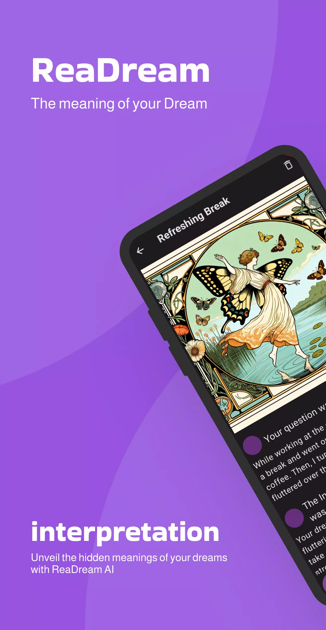 ReaDream Screenshots