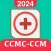 CCMC-CCM Prep 2024