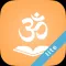 Bhagavad Gita Lite