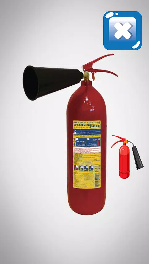 Fire Extinguisher Simulator Screenshots