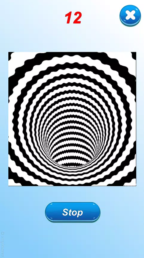 Optical illusion Screenshots