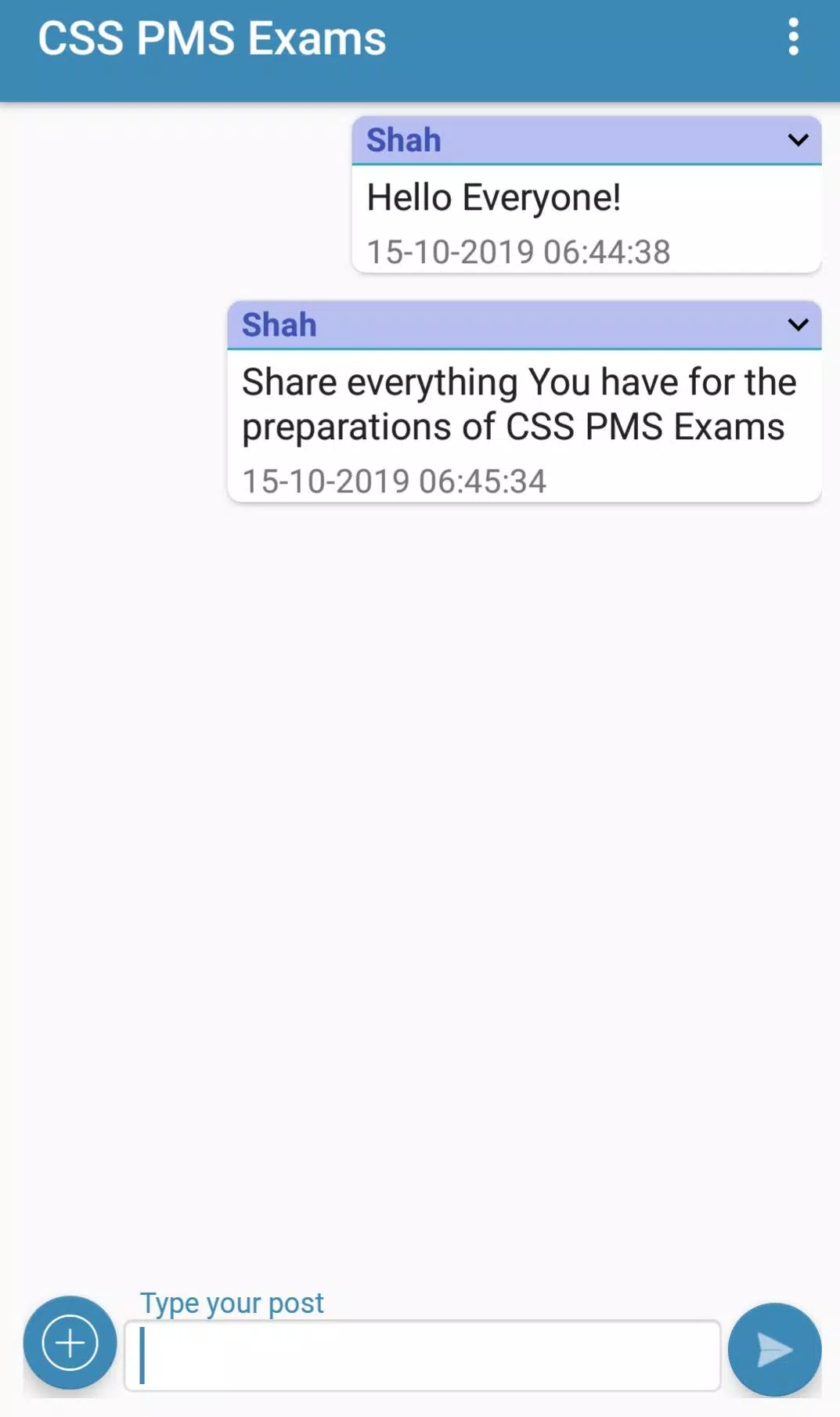 CSS PMS Exams Screenshots