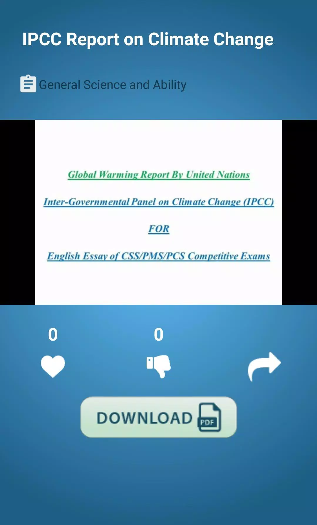 CSS PMS Exams Screenshots
