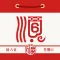 顺历-黄道吉日罗盘