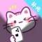 猫咪补光灯 - 自拍美颜神器