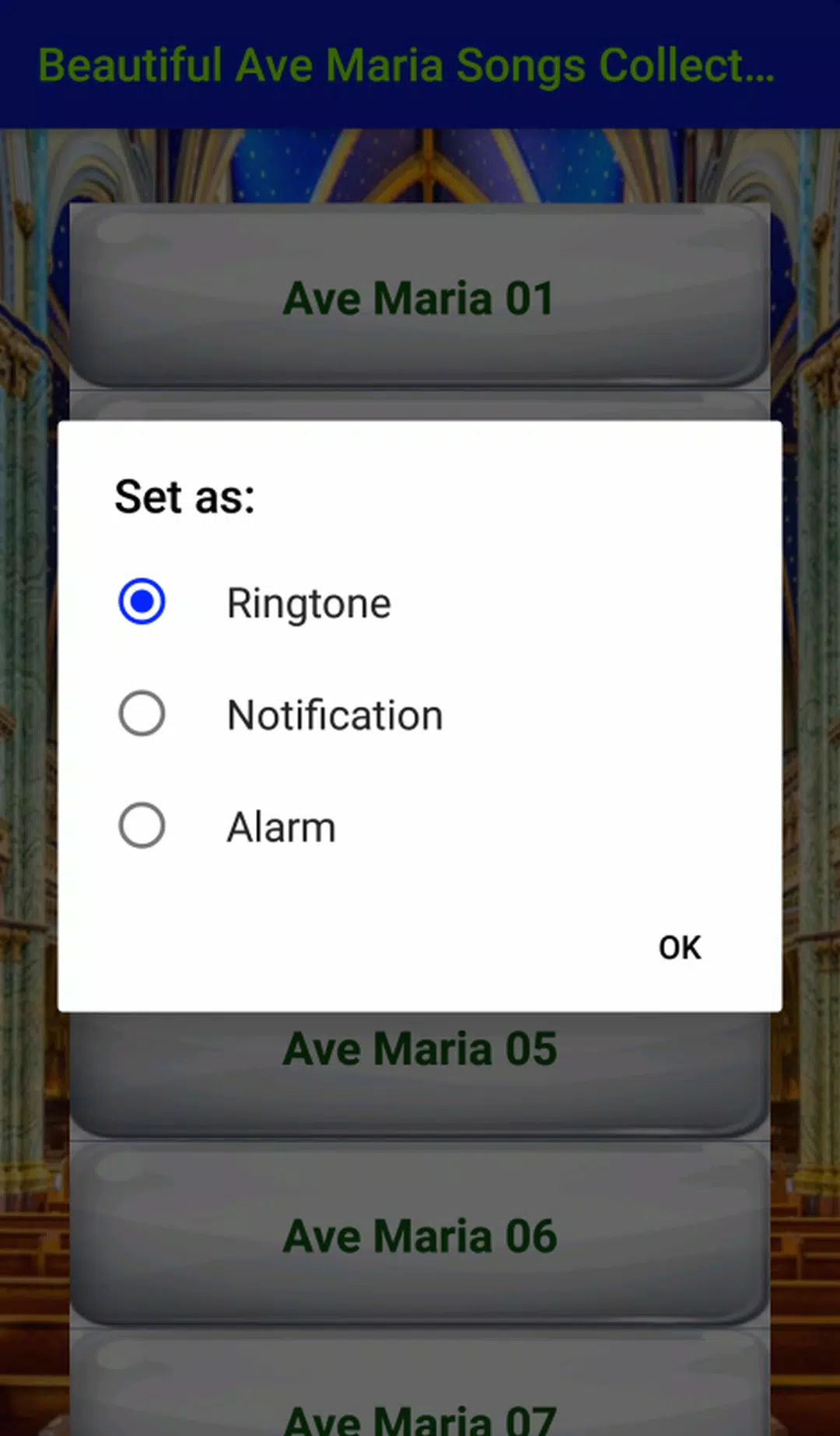 Beautiful Ave Maria Songs Screenshots