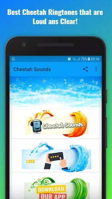 Cheetah Sounds Screenshots