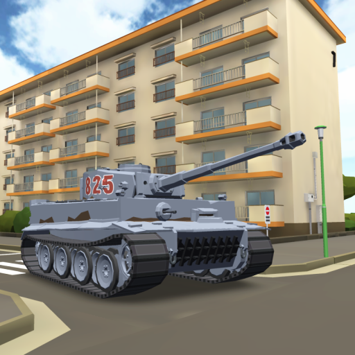 Tokyo Danchi Tank Tokyo Danchi Tank
