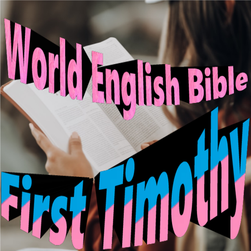1 Timothy Bible Audio 1 Timothy Bible Audio