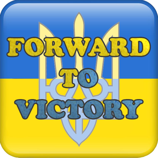 Forward to victory