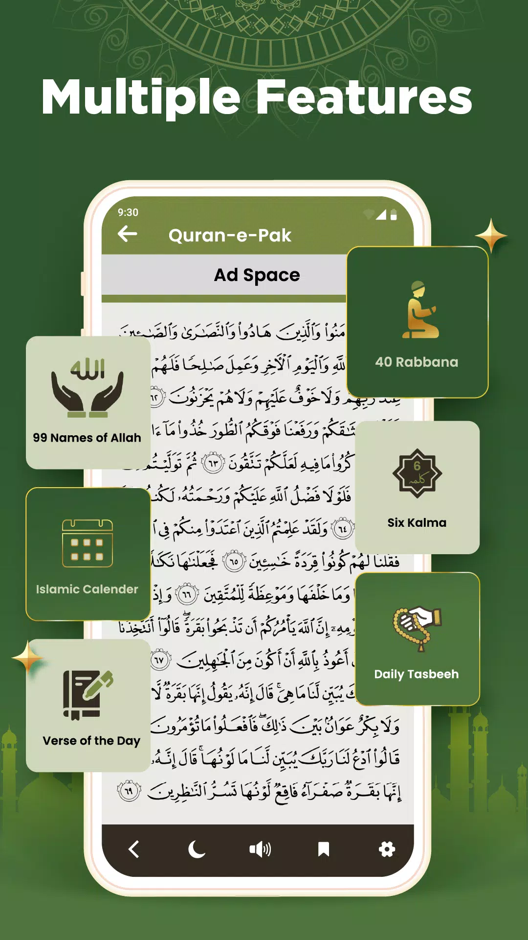 Qibla Compass: Al Quran Screenshots