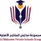 SMS Almakarem