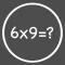 Cool Times Tables Flash Cards