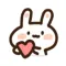 Cute Little Bunny