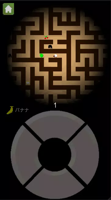LostSheep InfinityMaze應用截圖