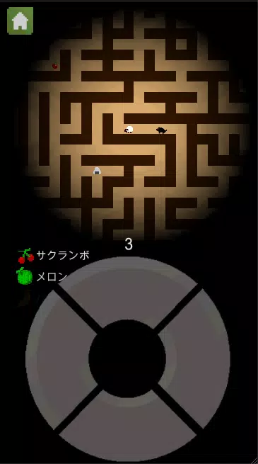 LostSheep InfinityMaze應用截圖