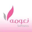 Softness | نعومه Softness | نعومه