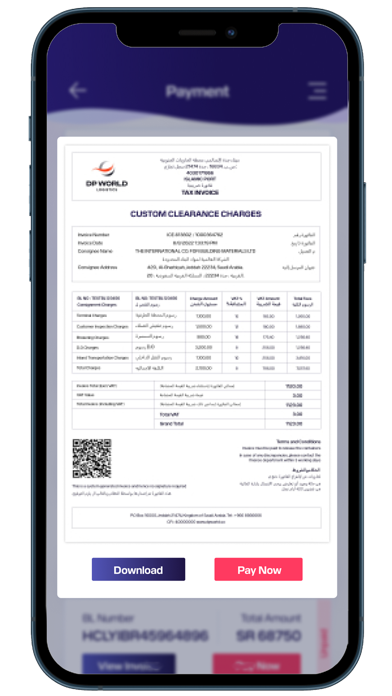 DP World Jeddah Screenshots