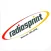 Radio Sprint