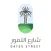 شارع التمور